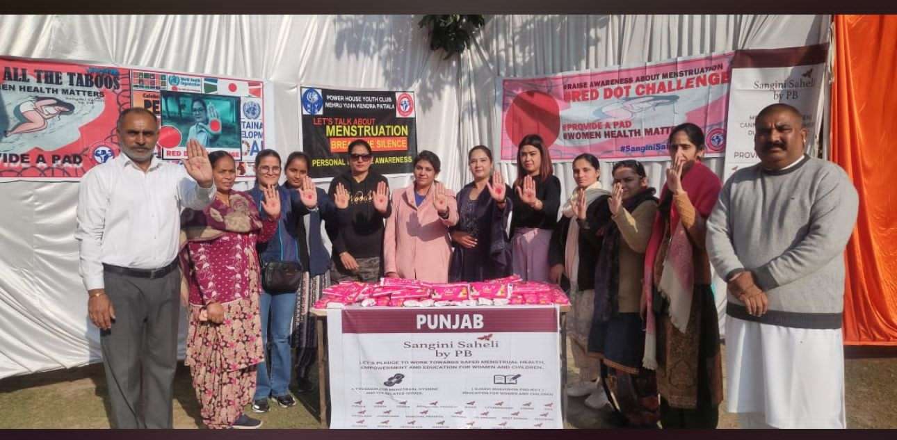 PAD DISTRIBUTION DRIVE