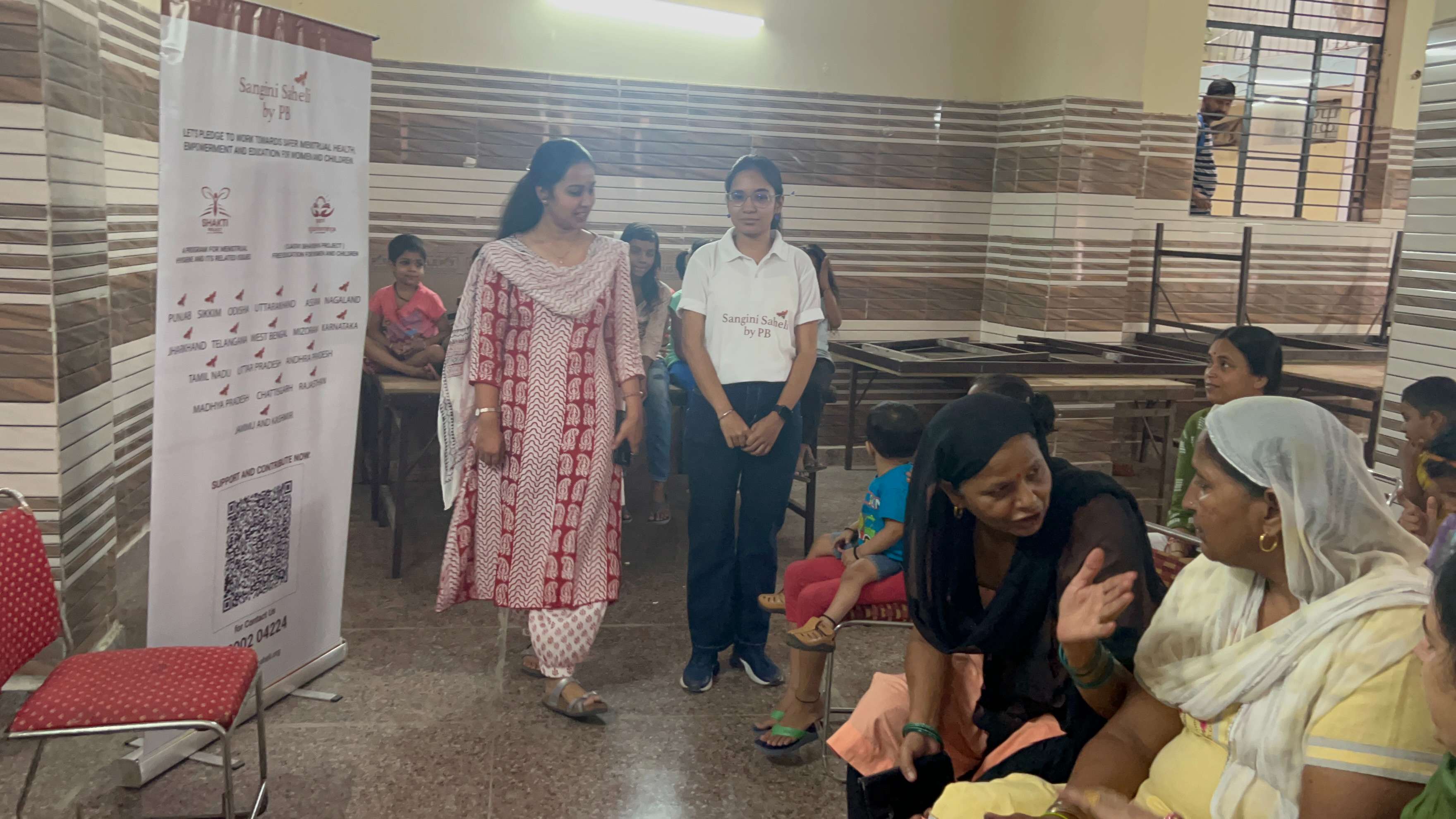 PAD DISTRIBUTION DRIVE