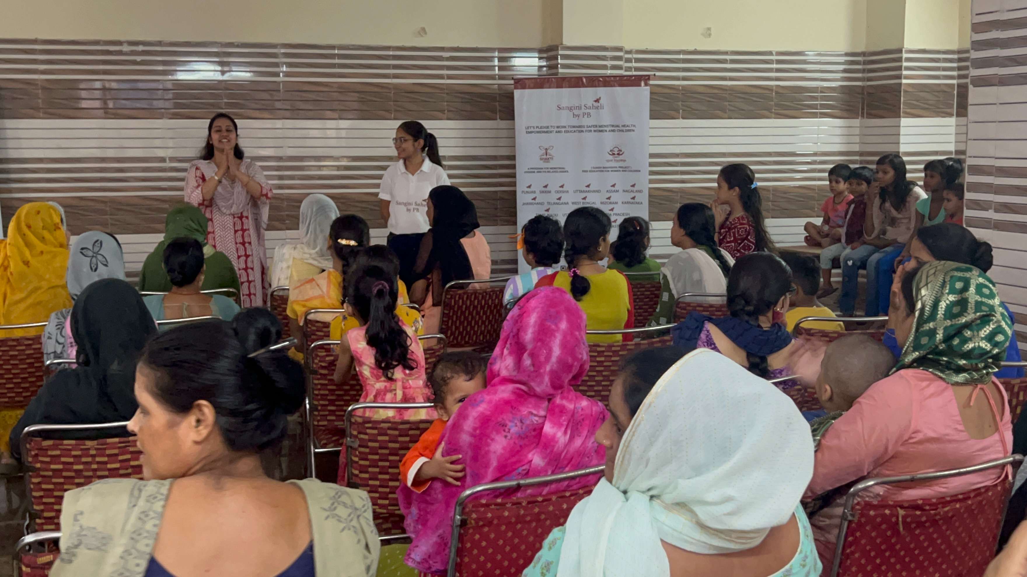 PAD DISTRIBUTION DRIVE