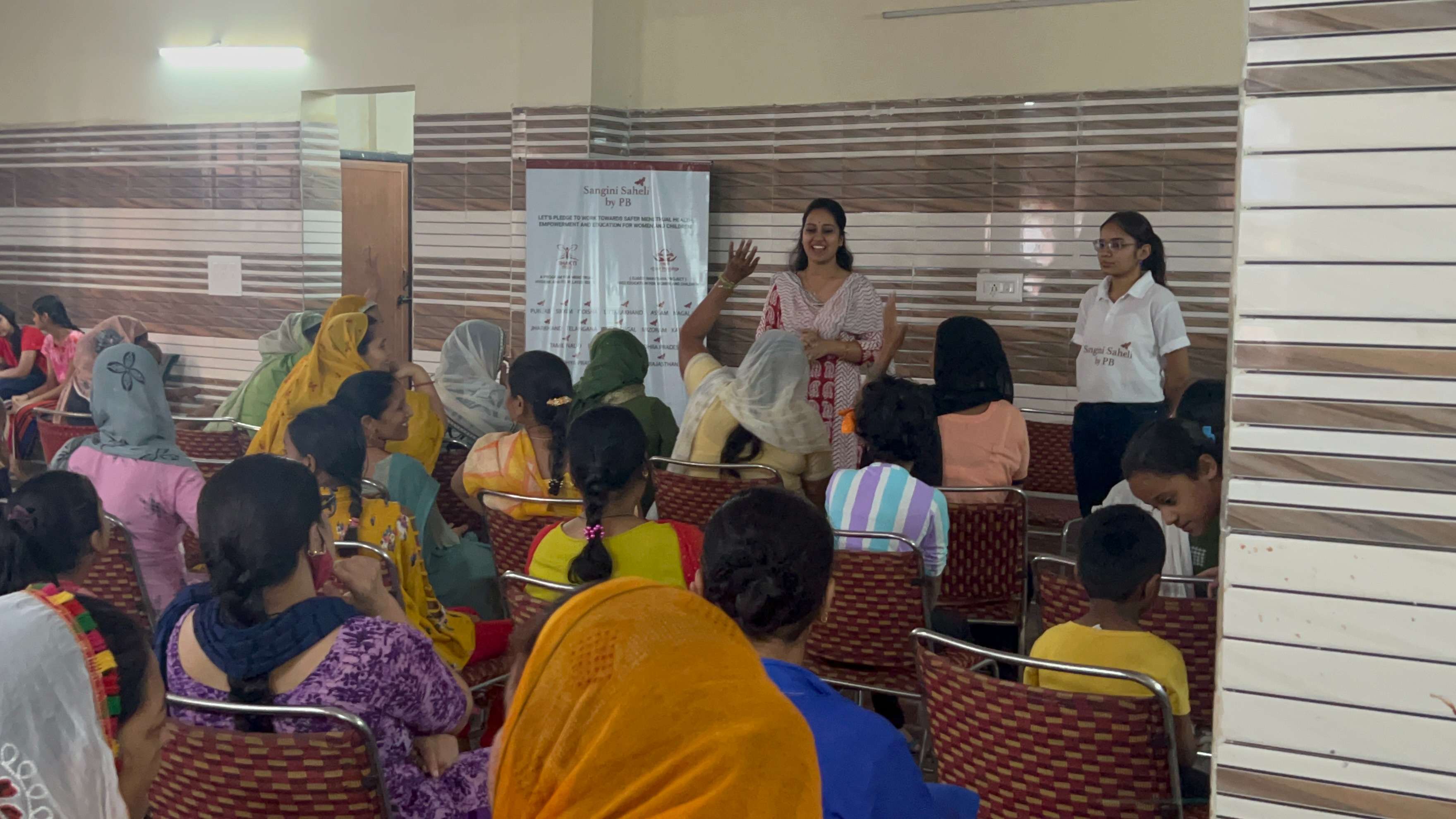 PAD DISTRIBUTION DRIVE