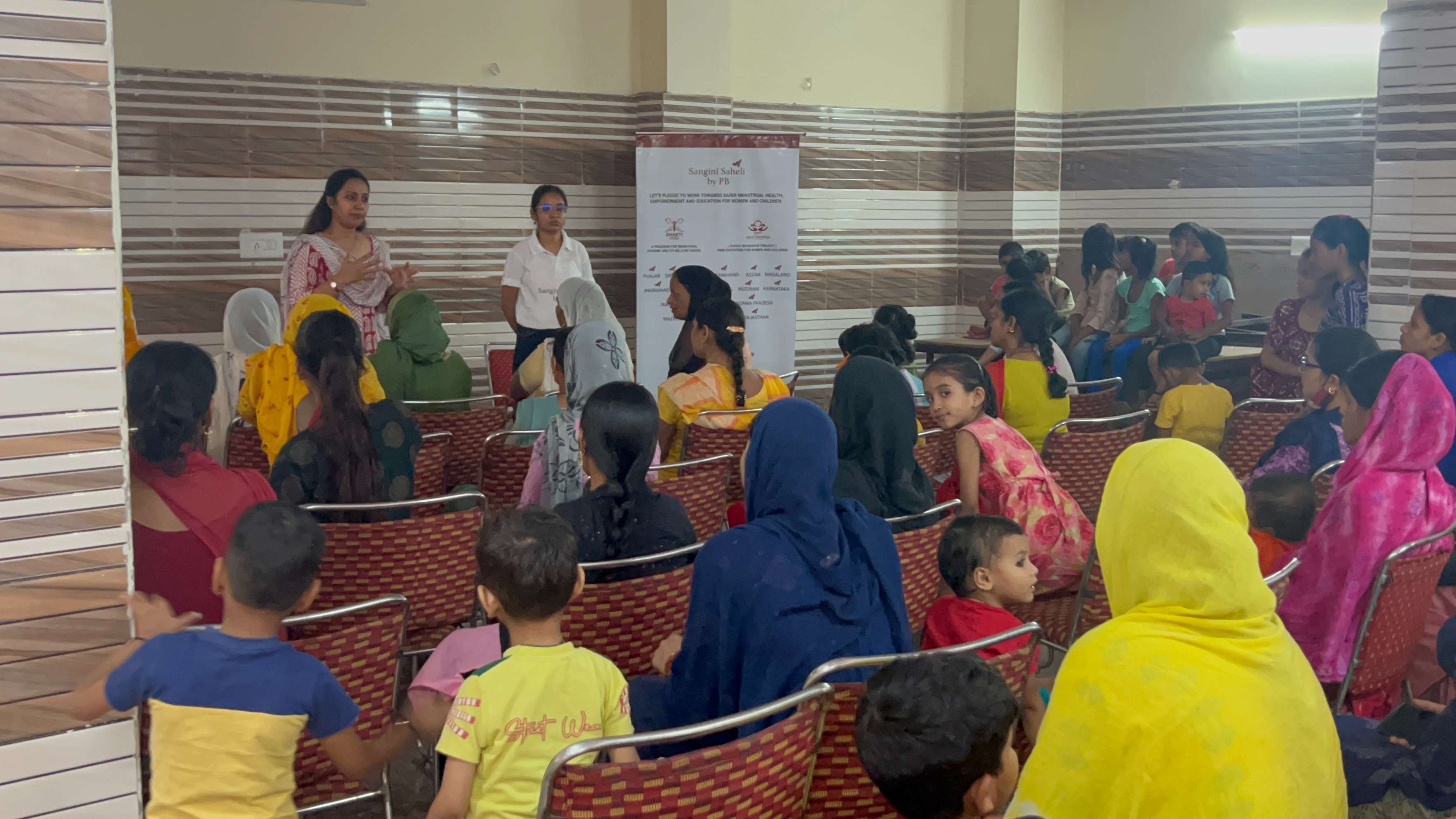 PAD DISTRIBUTION DRIVE