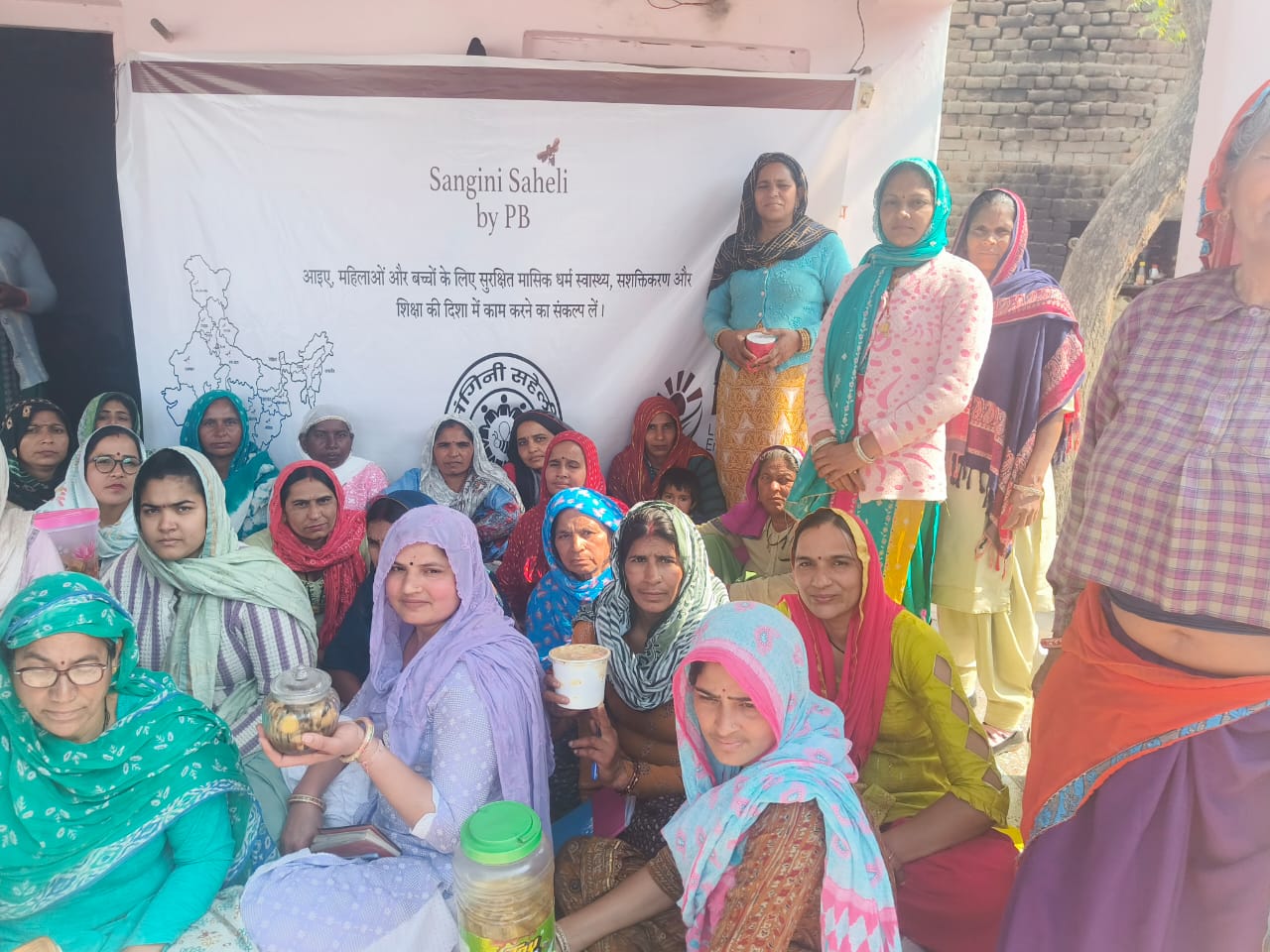 Education & Skill Development