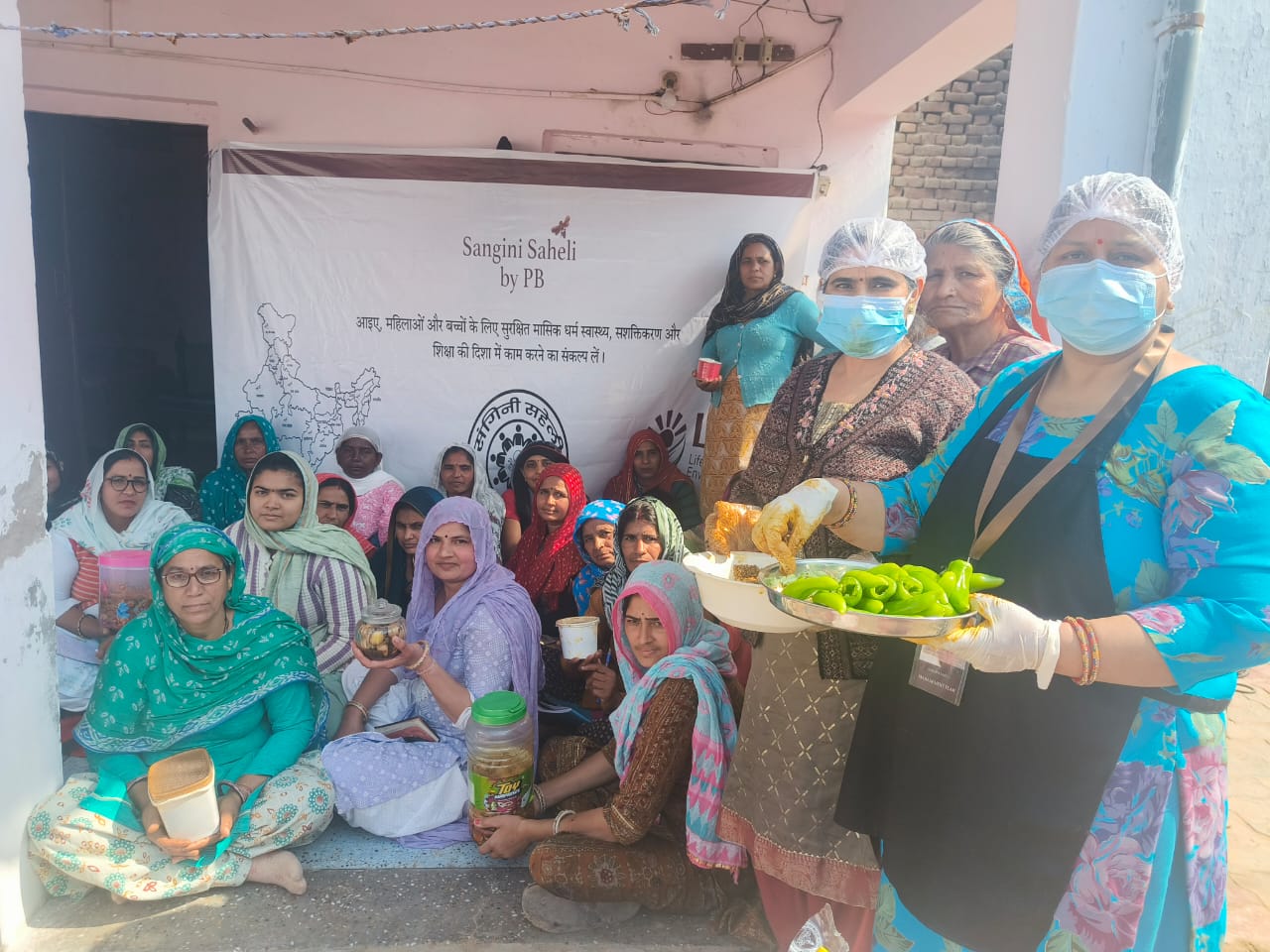 Education & Skill Development